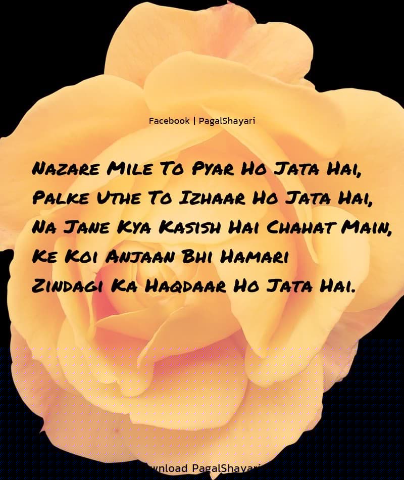 Love Shayari, Nazare Mile To