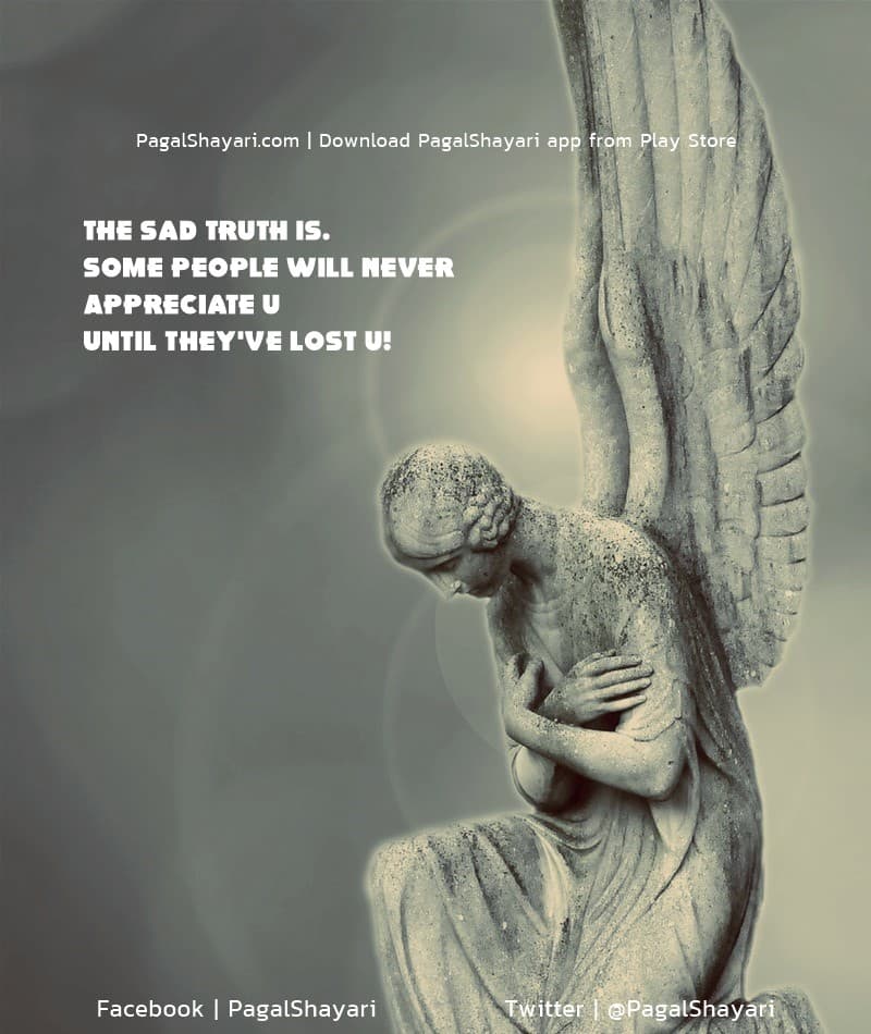 The Sad Truth Is